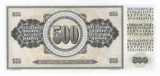 Jugoslawien p84a 500 Dinara 1970